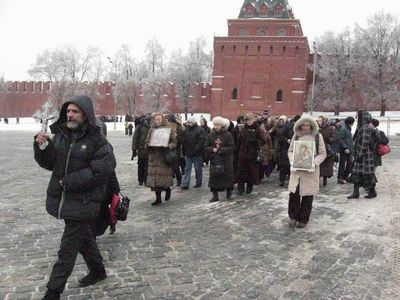    . 27.12.2010 .