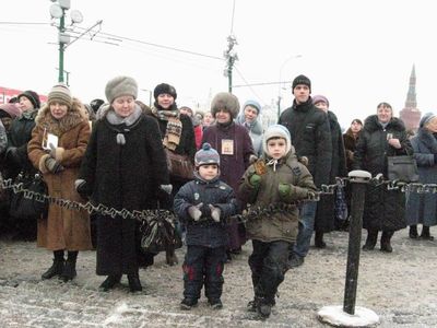    . 27.12.2010 .