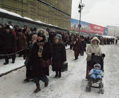     . 27.12.2010 . 