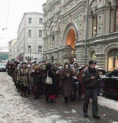    . 27.12.2010 .
