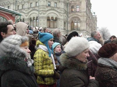    . 27.12.2010 .